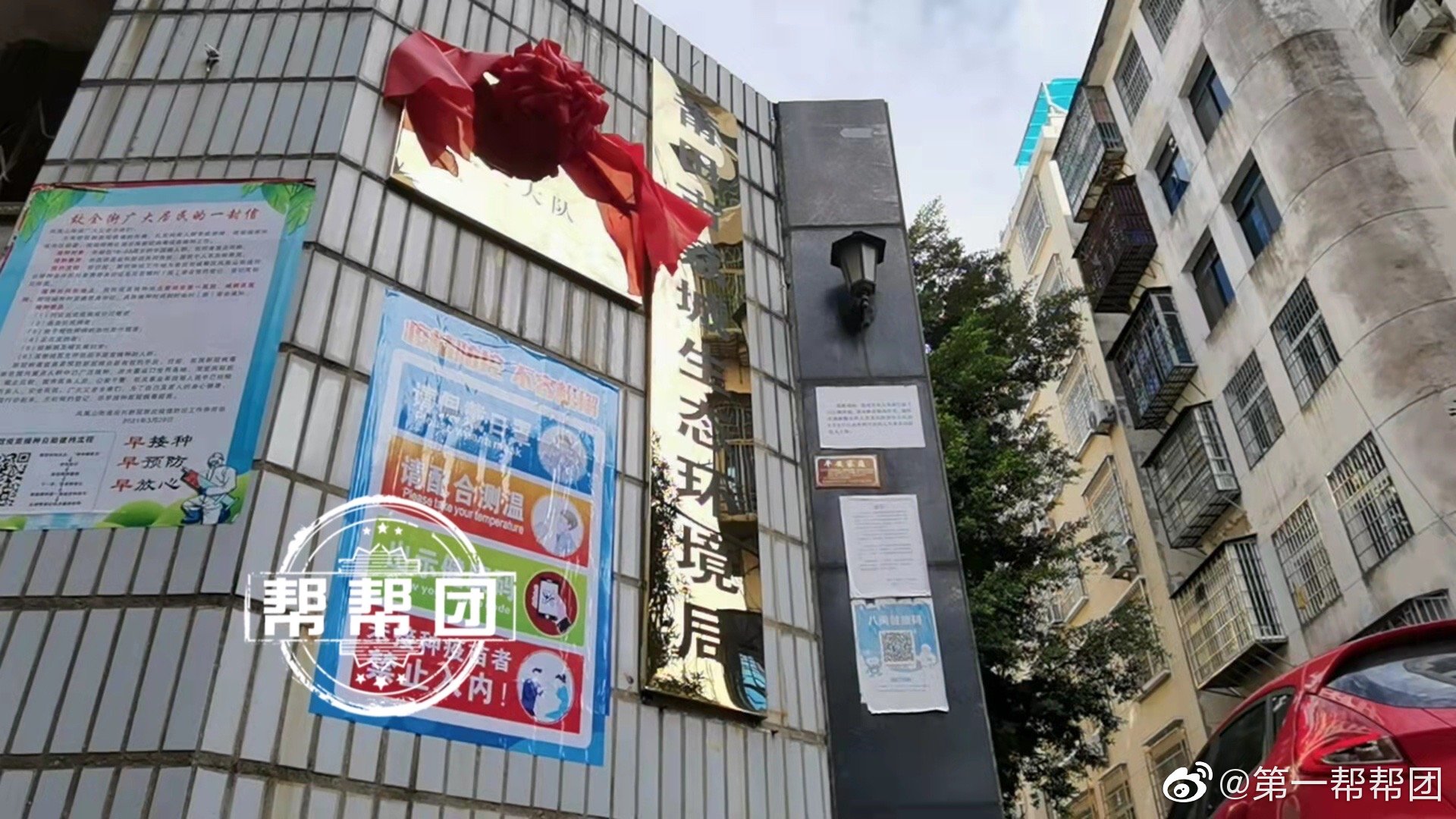 石子加工廠噪音擾民又污染環境，環境部門現場叫停！(圖3)