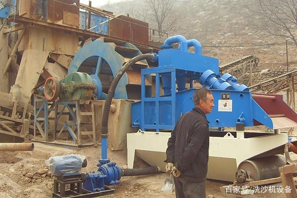 安全使用洗砂機非常重要(圖4) 安全使用洗砂機非常重要(圖4)