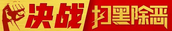 誰都不敢招惹的“砂霸”，栽了?。裢砭劈c半(圖1)