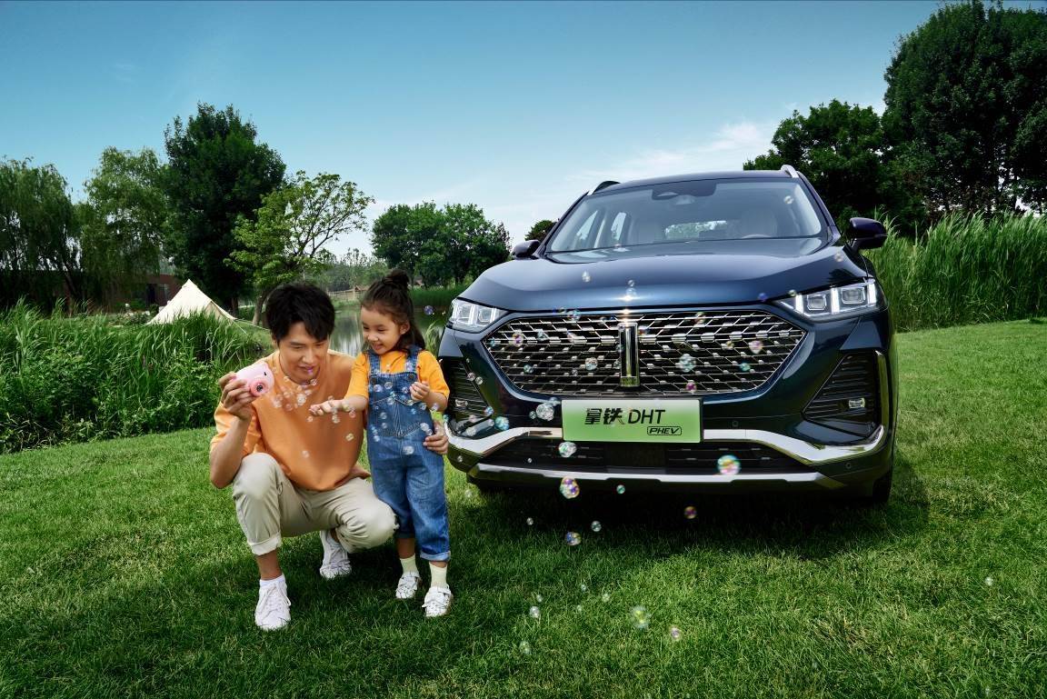 標配長續航PHEV+HWA，拿鐵DHT-PHEV攜26項全維兒童呵護實力登場(圖2)