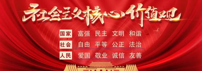 惠東重拳出擊整治非法碎石場和采礦點！(圖1)