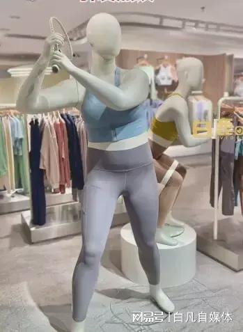 女裝店用壯碩模特展示衣服引熱議(圖2)