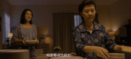 洗碗機行業第一部情感微電影《碗輩》暖心上線，看哭了很多人(圖5)