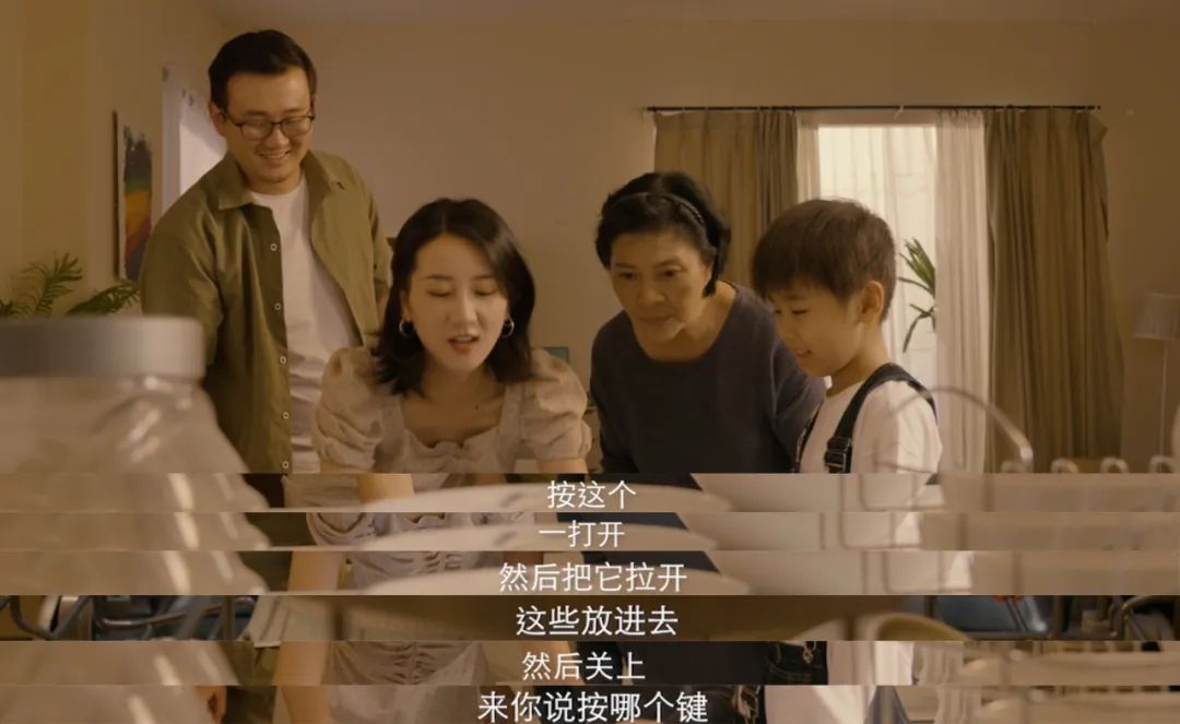 洗碗機行業第一部情感微電影《碗輩》暖心上線，看哭了很多人(圖13)