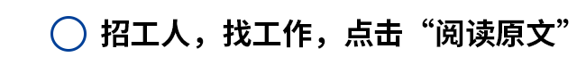 11月17日礦石價格匯總(圖32)