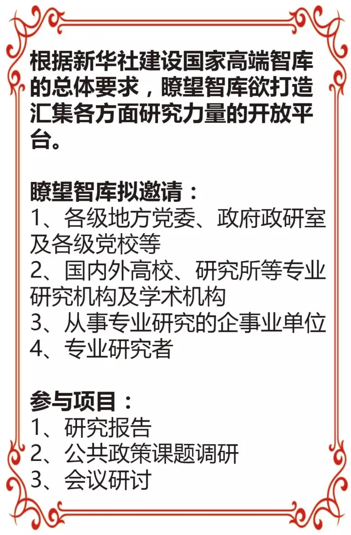 中國唯一不怕水淹的青島,是因為德國人百年前造的排水系統?(圖11) 中國唯一不怕水淹的青島,是因為德國人百年前造的排水系統?(圖11)