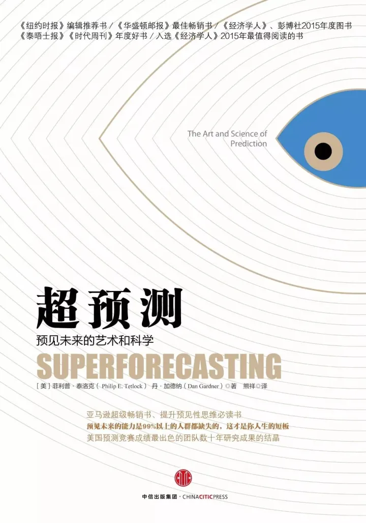 中國唯一不怕水淹的青島,是因為德國人百年前造的排水系統?(圖12) 中國唯一不怕水淹的青島,是因為德國人百年前造的排水系統?(圖12)
