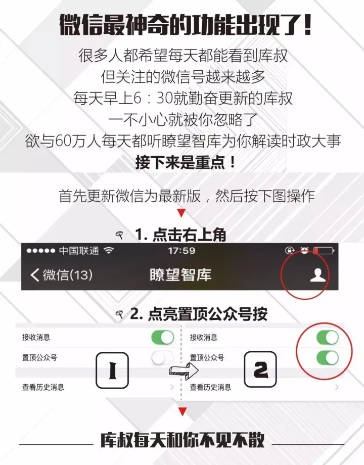 中國唯一不怕水淹的青島,是因為德國人百年前造的排水系統?(圖13) 中國唯一不怕水淹的青島,是因為德國人百年前造的排水系統?(圖13)