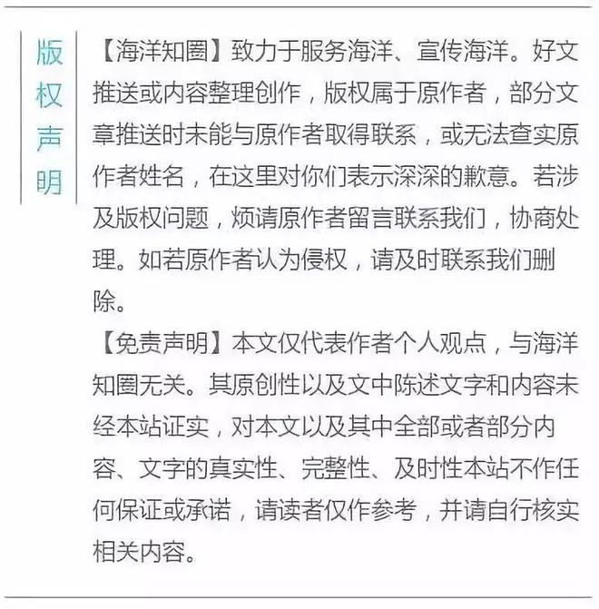 痛心！青島海邊倆小伙被海浪卷走！一人遺體已被找到……(圖16)