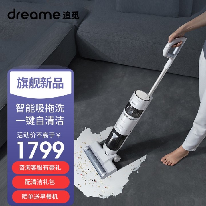 清洗機哪個牌子好，清洗機什么牌子好，清洗機品牌排行榜，清洗機十大品牌(圖3)