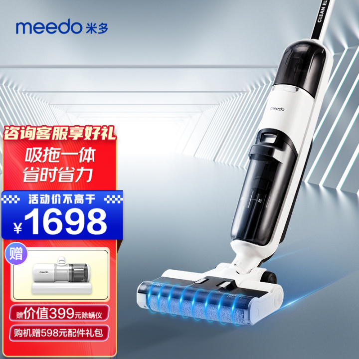 清洗機哪個牌子好，清洗機什么牌子好，清洗機品牌排行榜，清洗機十大品牌(圖4)