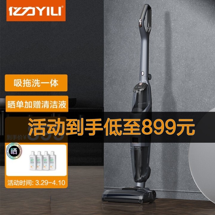 清洗機哪個牌子好，清洗機什么牌子好，清洗機品牌排行榜，清洗機十大品牌(圖5)