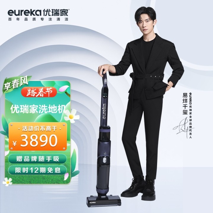 清洗機哪個牌子好，清洗機什么牌子好，清洗機品牌排行榜，清洗機十大品牌(圖11)