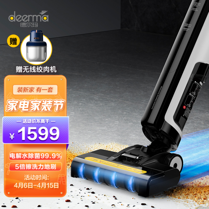 清洗機哪個牌子好，清洗機什么牌子好，清洗機品牌排行榜，清洗機十大品牌(圖9)