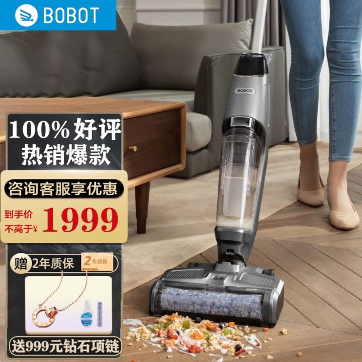 清洗機哪個牌子好，清洗機什么牌子好，清洗機品牌排行榜，清洗機十大品牌(圖12)