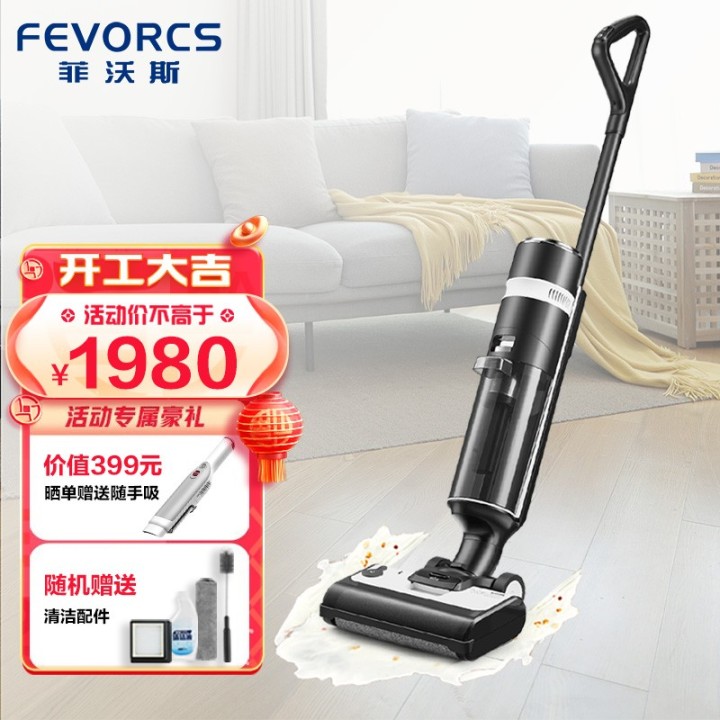 清洗機哪個牌子好，清洗機什么牌子好，清洗機品牌排行榜，清洗機十大品牌(圖14)