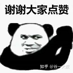 2021年洗衣機十大品牌排行榜(圖11) 2021年洗衣機十大品牌排行榜(圖11)