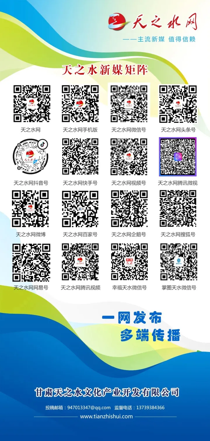 蘭州新區(qū)一企業(yè)發(fā)生爆炸已致8人受傷6人失聯(lián)(圖7)