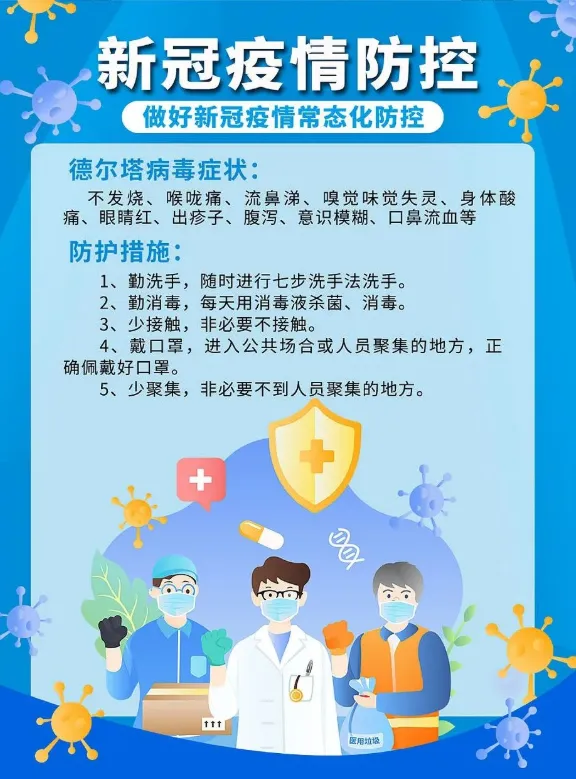蘭州新區(qū)一企業(yè)發(fā)生爆炸已致8人受傷6人失聯(lián)(圖5)