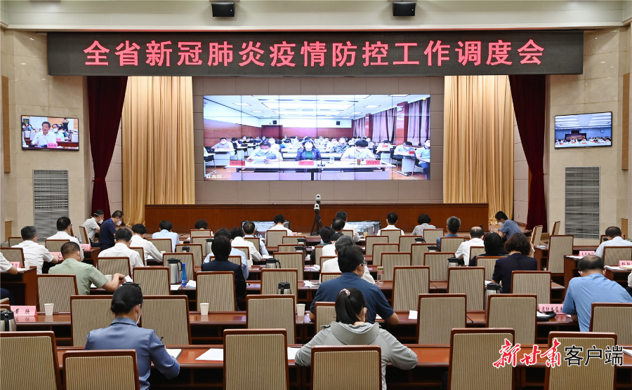 蘭州疫情臨時管控即將結(jié)束，甘肅再部署：遠沒有到可以松口氣的時候(圖4)
