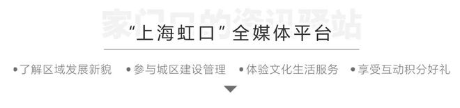 居民愛上“扔廢品”，就是為了換它→(圖9)