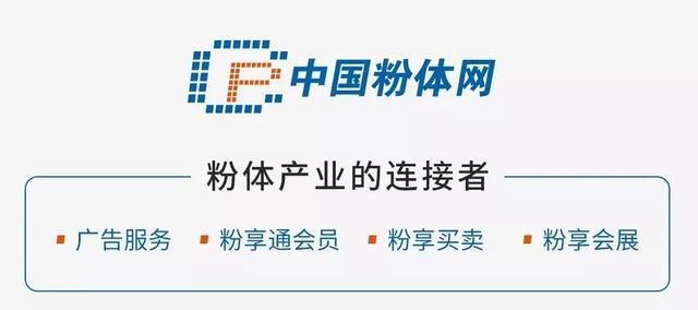 石灰石優化深布局，四川金頂2021年扣非凈利潤翻倍(圖4)