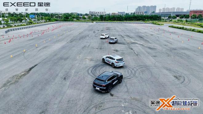 宇塵說車│十重豪禮鉅惠星途X超能挑戰賽?華中大區武漢站(圖3)