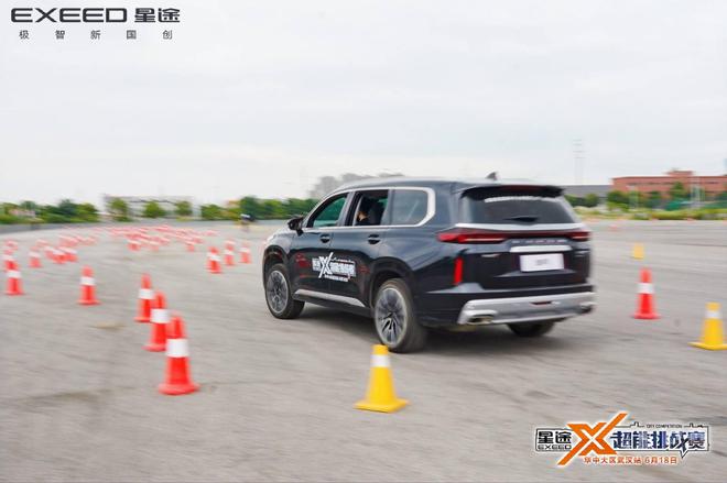 宇塵說車│十重豪禮鉅惠星途X超能挑戰賽?華中大區武漢站(圖5)