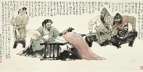 諸葛亮隆中戰略(圖1) 諸葛亮隆中戰略(圖1)