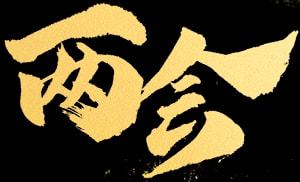【視頻】迎兩會看莆檢丨我們這五年·仙游篇(圖2)