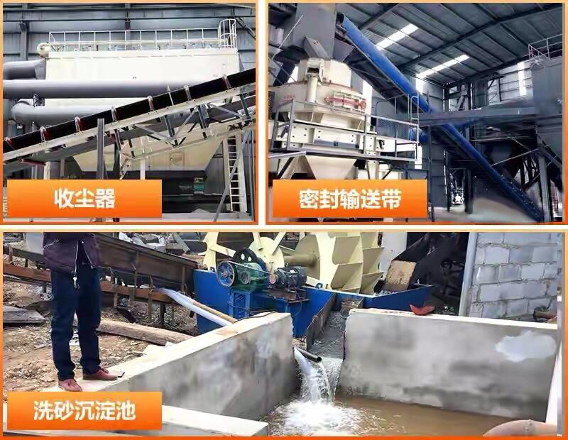 礦權(quán)廣西柳州出讓1.2億噸砂石礦,從灰?guī)r礦到機(jī)制砂需要做什么?(圖8) 礦權(quán)廣西柳州出讓1.2億噸砂石礦,從灰?guī)r礦到機(jī)制砂需要做什么?(圖8)