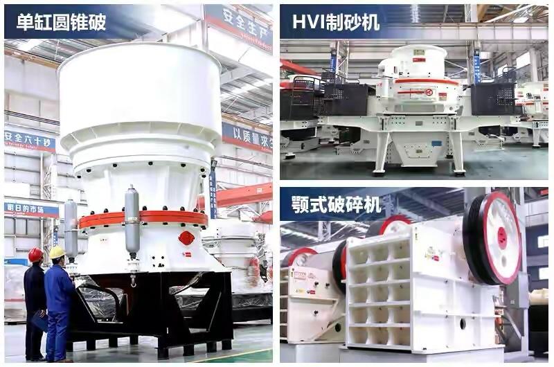云南一河砂區(qū)8087萬起拍!河砂采儲量873.50萬方,砂石企業(yè)必看(圖7) 云南一河砂區(qū)8087萬起拍!河砂采儲量873.50萬方,砂石企業(yè)必看(圖7)