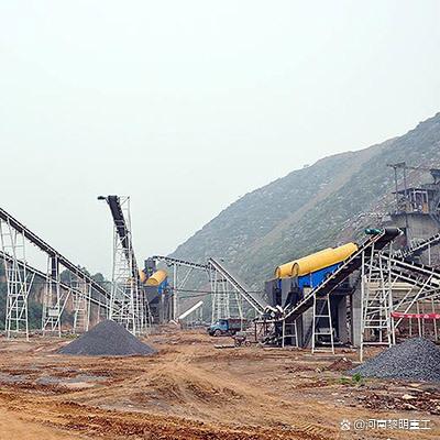 時產300噸珍珠巖制砂用什么設備？時產300噸珍珠巖制砂流程？(圖3)