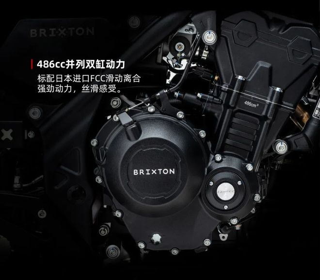 高金GK500攀爬版正式發布，售價37800元(圖7)