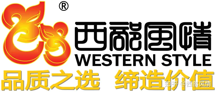 【收藏】四川溫泉旅游大全,四川十大溫泉,四川泡溫泉去哪里?四川溫泉度假村有哪些?四川冬季泡溫泉的好去處好地方在哪里?泡溫泉的注意事項有哪些?(圖14) 【收藏】四川溫泉旅游大全,四川十大溫泉,四川泡溫泉去哪里?四川溫泉度假村有哪些?四川冬季泡溫泉的好去處好地方在哪里?泡溫泉的注意事項有哪些?(圖14)