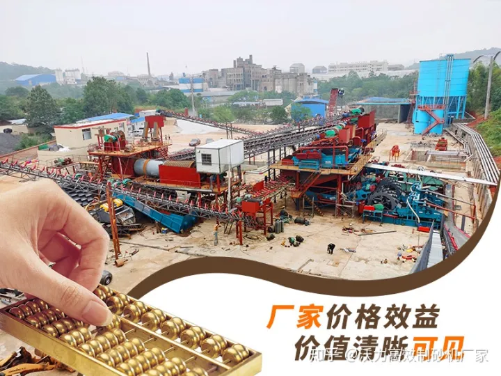 洗砂機(jī)保養(yǎng)工作不能少,注意這11個(gè)要點(diǎn)(圖2) 洗砂機(jī)保養(yǎng)工作不能少,注意這11個(gè)要點(diǎn)(圖2)