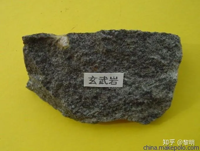 玄武巖礦山如何開采?配置哪些礦山機械設備?(圖1) 玄武巖礦山如何開采?配置哪些礦山機械設備?(圖1)