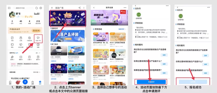 有哪些神器能讓做家務變成享受？快來免費試試三合一洗地機「眾測推薦-第7期」(圖6)