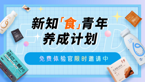 有哪些神器能讓做家務變成享受？快來免費試試三合一洗地機「眾測推薦-第7期」(圖1)