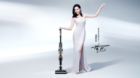 有哪些神器能讓做家務變成享受？快來免費試試三合一洗地機「眾測推薦-第7期」(圖3)
