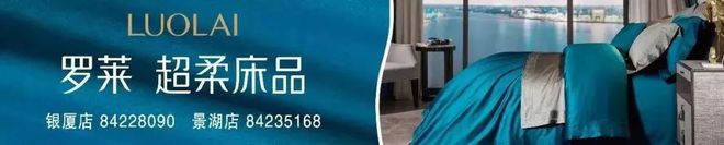 關(guān)于開展緯中路“三合一”場所綜合治理的通告(圖1)