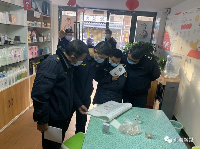 關(guān)于開展緯中路“三合一”場所綜合治理的通告(圖5)
