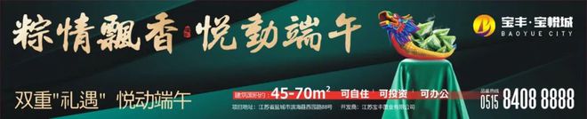 關(guān)于開展緯中路“三合一”場所綜合治理的通告(圖11)