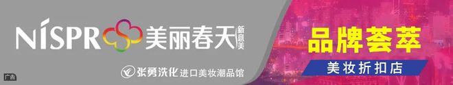 關(guān)于開展緯中路“三合一”場所綜合治理的通告(圖12)