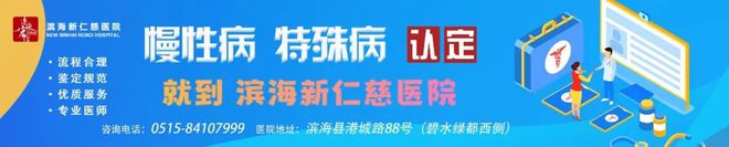 關(guān)于開展緯中路“三合一”場所綜合治理的通告(圖13)