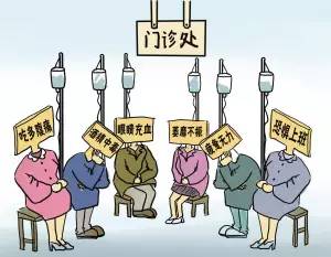 承德將下雪氣溫下降、春節(jié)后承德出現(xiàn)“用工荒”······2.7承德新聞速覽!(圖3) 承德將下雪氣溫下降、春節(jié)后承德出現(xiàn)“用工荒”······2.7承德新聞速覽!(圖3)