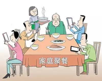 承德將下雪氣溫下降、春節(jié)后承德出現(xiàn)“用工荒”······2.7承德新聞速覽!(圖4) 承德將下雪氣溫下降、春節(jié)后承德出現(xiàn)“用工荒”······2.7承德新聞速覽!(圖4)