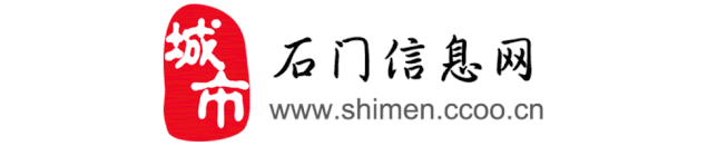 磨市鄭女士被騙5萬元！石門公安邀請您：安裝注冊“國家反詐中心”APP(圖1)