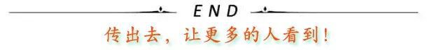 磨市鄭女士被騙5萬元！石門公安邀請您：安裝注冊“國家反詐中心”APP(圖4)