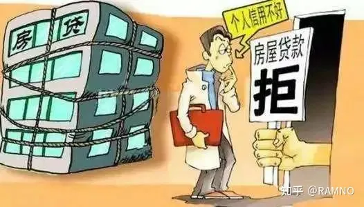 買了一套新房,你碰到過哪些糟心事?房屋質(zhì)量、資金交易,是否出現(xiàn)問題?買賣二手房你被房產(chǎn)中介套路了嗎?(圖2) 買了一套新房,你碰到過哪些糟心事?房屋質(zhì)量、資金交易,是否出現(xiàn)問題?買賣二手房你被房產(chǎn)中介套路了嗎?(圖2)